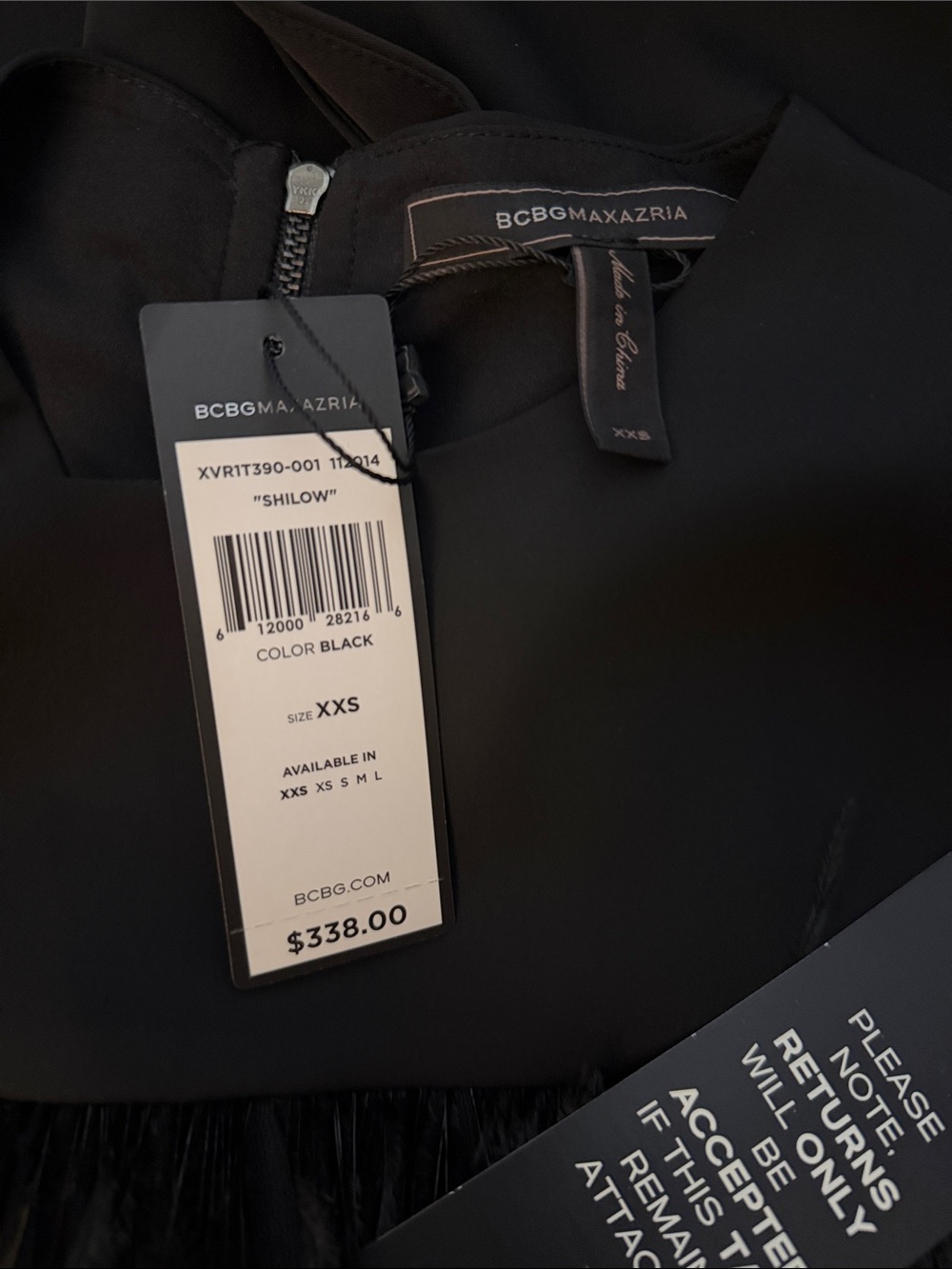 BCBGMAXAZRIA Black Ostrich Feather Top XXS NWT $338 - Picture 10 of 10